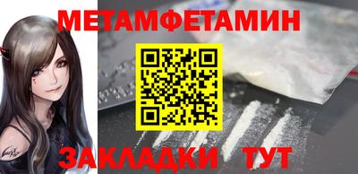 кокаин колумбия Дубна