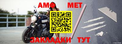 каннабис Апрелевка