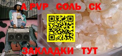 кокаин колумбия Дубна