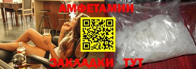 твердый Донской