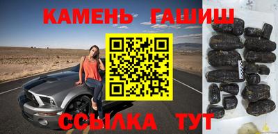 твердый Донской