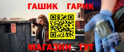 дистиллят марихуана Донецк