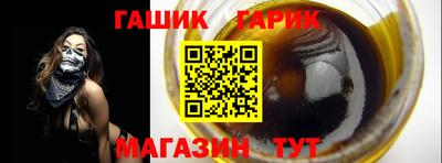 кокаин колумбия Дубна