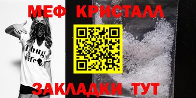 гашик Аргун