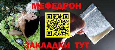 дистиллят марихуана Донецк