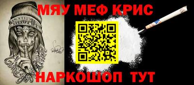 кокаин колумбия Дубна