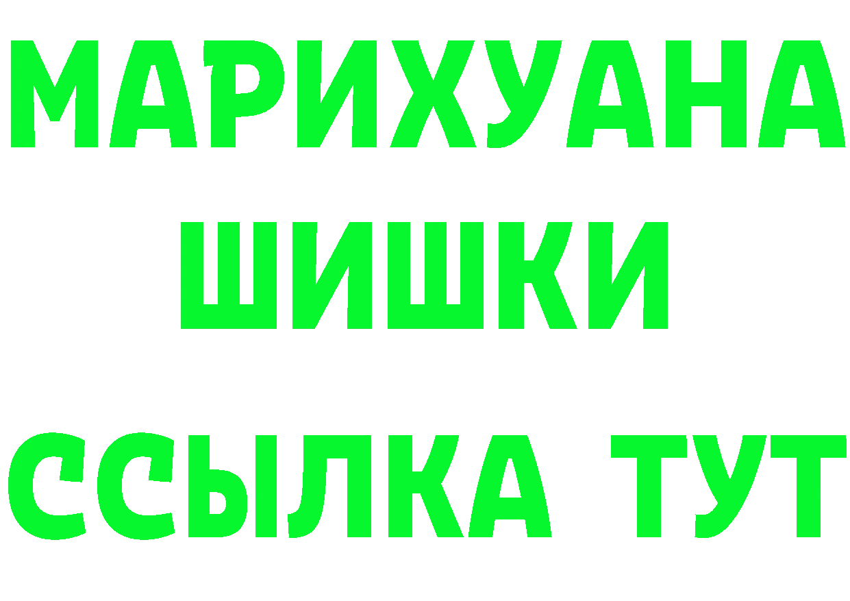 А ПВП СК КРИС сайт это hydra Карачаевск