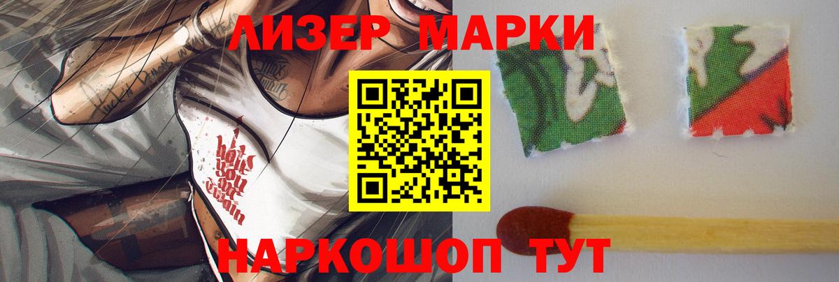 ЛСД экстази ecstasy  ЛСД экстази ecstasy  Лсд 25 экстази  Карачаевск  Вход с VPN 